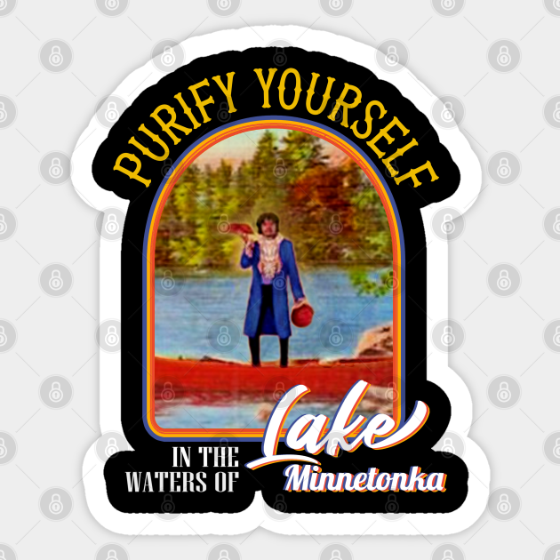 Purify Yourself in the Waters of Lake 80s Dave Chappelle